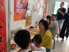 -咱家王新国把子肉(县东巷店)