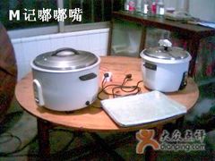 白饭任装-马岗私房菜