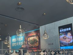 -半天妖烤鱼(石岛店)