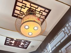 -山水茶艺馆·点心粤菜·30年老字号