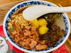 红糖冰粉-亚皆老街南宁老友粉·米粉(印象城店)