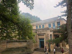 景点-延安杨家岭革命旧址