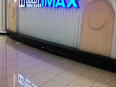 -寰映影城(大融城激光IMAX店)