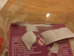 -酷乐潮玩(凯德MALL西直门店)