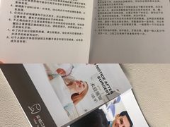 -安柏口腔(海珠世纪云顶店)