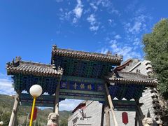 -五台山风景区
