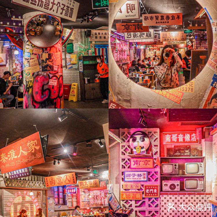 地铁1号线三山街地铁站3号口步行490米