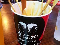 -童陈记重庆冷串串(食宝街店)