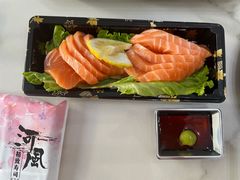 -河风精致寿司(尼盛店)