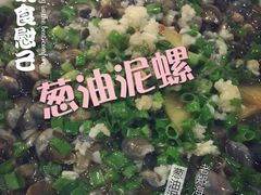 -老郑海鲜楼(天桥店)