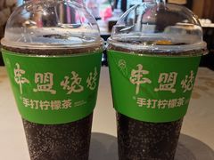 -串盟烧烤大排档·长沙美食地标(星沙店)