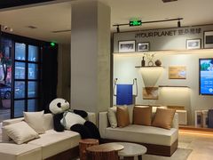 -成都太古里总府王府井亚朵X酒店