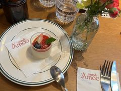 -Grande A'moo(上海万象城店)