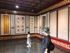 -屈原故里文化旅游区
