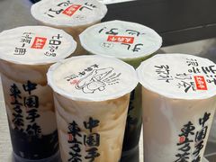 -太犇牛手作茶铺(江北虹悦城店)