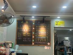 -鸭小妹鸭血粉丝(老门东店)