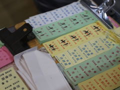 -天天锅贴王(迎凤街店)