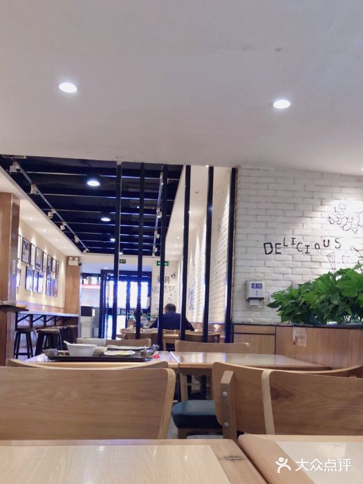 元德饼店(成仁商业街店)图片