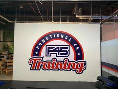 -F45 TRAINING健身工作室(体育中心店)
