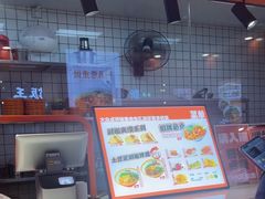 -超享乐剁椒面(合生汇店)