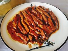 -大福都