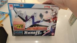 -玩具反斗城TOYSRUS(龙湖杭州西溪天街店)