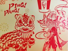 -肯德基(建华店)