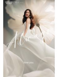 -新奕映像摄影机构