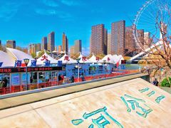 -海河游船-永乐码头(大悲院)