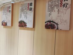 -点蹄擂椒猪脚饭(天虹汇一城店)