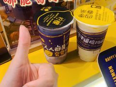 -快乐柠檬happylemon(日月光店)