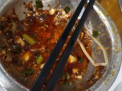 -泸州酸菜豆花火锅川师店