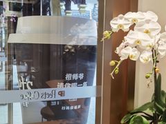 -Peet's Coffee皮爷咖啡(豫园店)