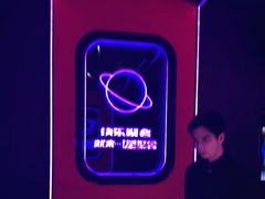 -星聚会KTV(上海火车站南广场嘉里合集店)