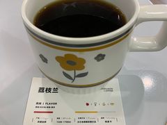 -COMPANION COFFEE小伴咖啡