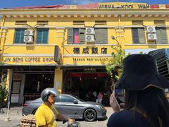 -德成饭店