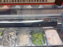 -极拉图·现制冰淇淋(梅溪湖新天地步步高店)
