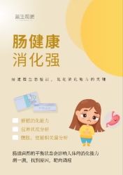 -安吉拉·纤纤玉指美甲美睫创意中心