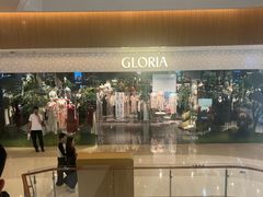 -天河城购物中心