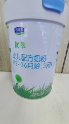 -孩子王童乐园(淮安万达店)