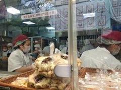 -鲍师傅糕点(春熙路店)