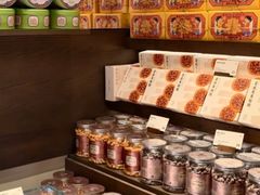-墨茉点心局(国金街店)