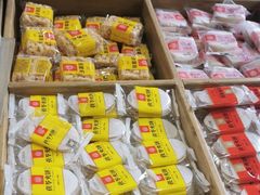 -稻香村(文殊院旗舰店)