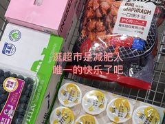 -山姆会员商店(上海浦东店)