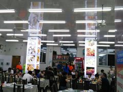 -烁佳海鲜大馅饺子
