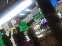 -闻酥园(大慈寺店)