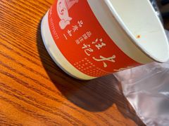 -汪记大王锅贴(成山路店)