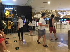 -宁波影都(鄞州印象城店)
