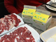 -潮发潮汕牛肉店(芳村店)