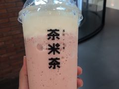 -呷哺呷哺(砂之船奥莱店)